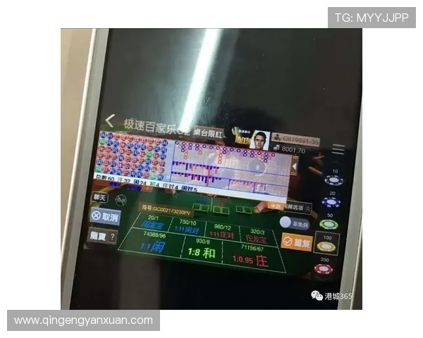 极速百家乐官网app实时开奖快,确保每一局游戏都公平公正透明 极速百家乐官网app实时开奖快,确保每一局游戏都公平公正透明