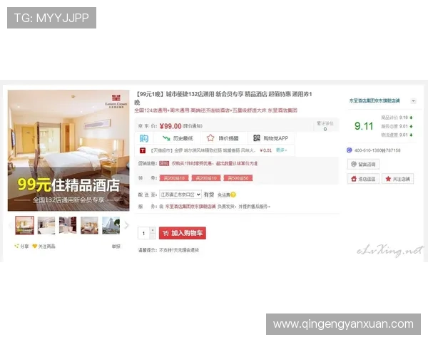 深入了解亚星会员网址的多渠道登录方式,提高会员使用的便捷性与安全性 深入了解亚星会员网址的多渠道登录方式,提高会员使用的便捷性与安全性