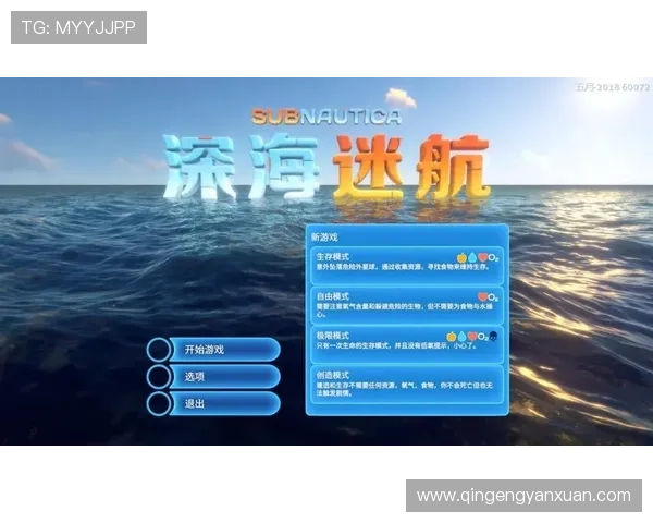 亚星222亚星官网唯一入口为玩家提供便捷的登录入口和优质的服务保障,确保游戏顺畅进行 亚星222亚星官网唯一入口为玩家提供便捷的登录入口和优质的服务保障,确保游戏顺畅进行
