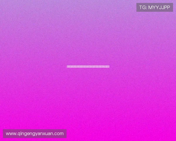 亚星娱乐网页版登录后如何绑定账号提升账户安全性和使用便利性 亚星娱乐网页版登录后如何绑定账号提升账户安全性和使用便利性