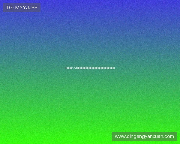 亚星官网333常见问题与解决方案汇总帮助用户快速排查使用中的疑难 亚星官网333常见问题与解决方案汇总帮助用户快速排查使用中的疑难