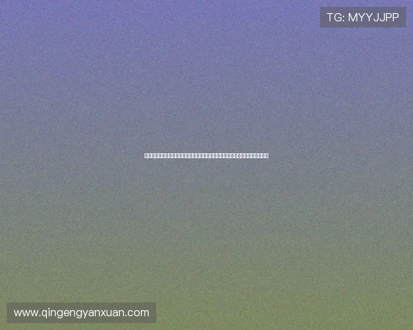亚星马鞍山高强度链业有限公司详细介绍其先进的生产工艺与严格的质量控制体系