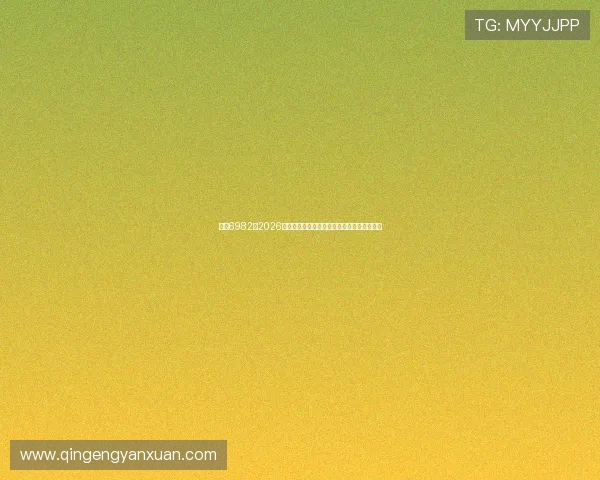 亚星6982:2026年世界杯足球赛最新比分实时更新与赛况分析 亚星6982:2026年世界杯足球赛最新比分实时更新与赛况分析